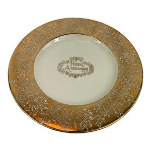 Milbern Mfg. Happy Anniversary 23 Carrot Gold Plate 10 1/4"Dia.